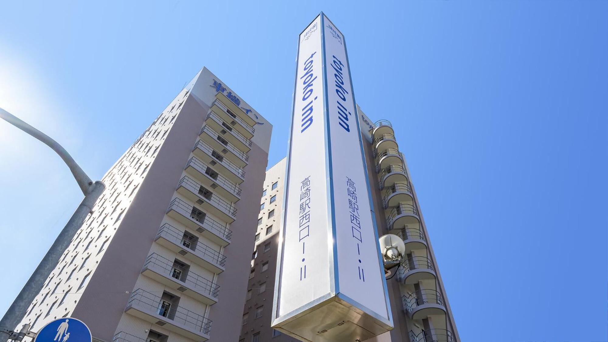 Toyoko Inn Takasaki Eki Nishi Guchi No 1 Kültér fotó